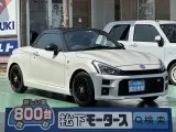 トヨタコペン 洗練されたデザイン！



[NO:19002]