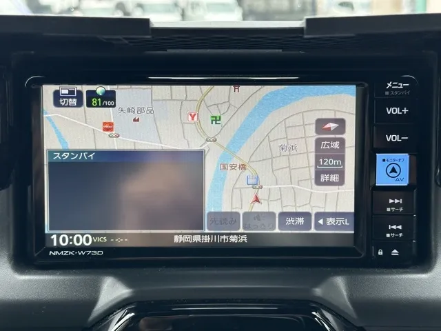 コペン(トヨタ)GRスポーツ CVT中古車 20