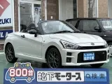 ダイハツコペンのOEM 狭めの車庫でも楽々駐車！



[NO:19005]