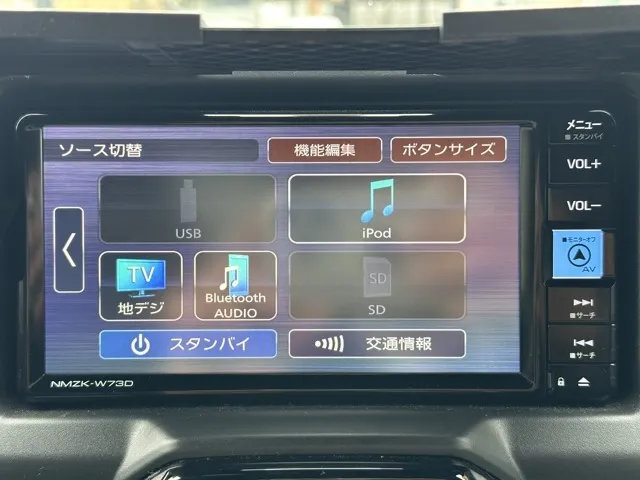 コペン(ダイハツ)トヨタ GRスポーツ CVT中古車 22