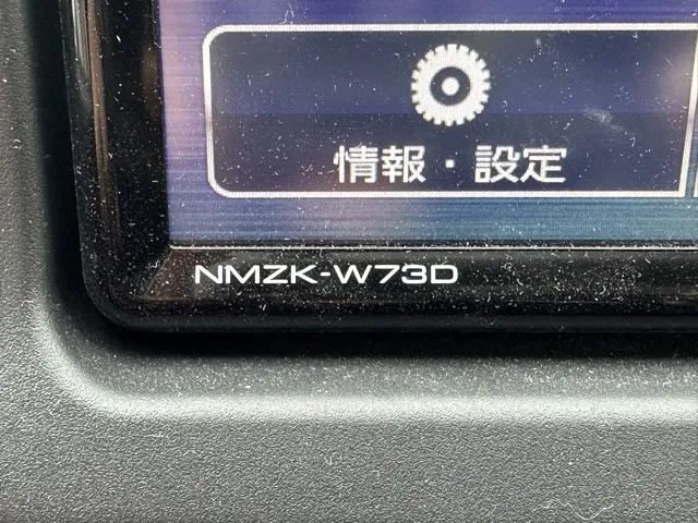 コペン(ダイハツ)セロ Ｓ中古車 17
