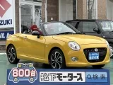 ダイハツコペン 車庫入れもしやすいコンパクトサイズ！
[NO:19006]