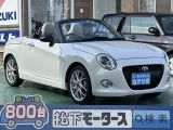 ダイハツコペン 車庫入れもしやすいコンパクトサイズ！


[NO:19007]