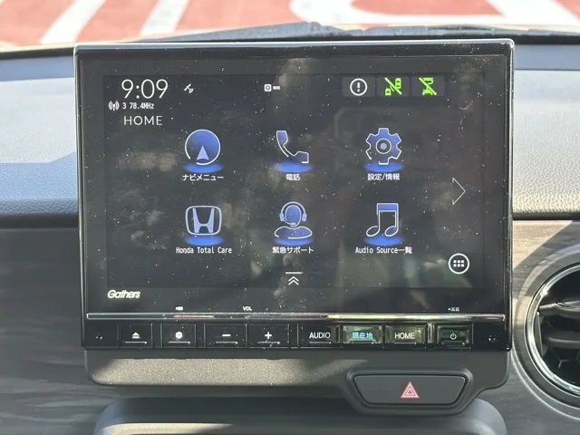 N-ONE(ホンダ)プレミアムツアラー中古車 19