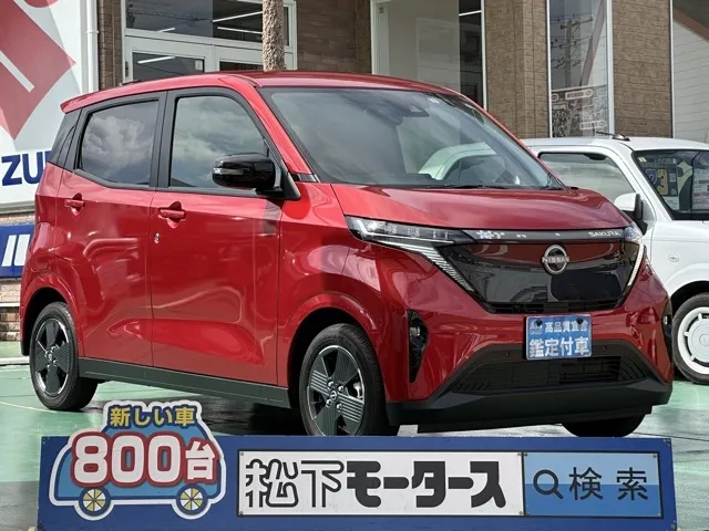 サクラ(ニッサン)G中古車 0