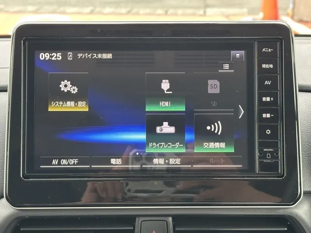 ルークス(ニッサン)ハイウェイスターＧターボ プロパイロットエディションディーラ-試乗車 19