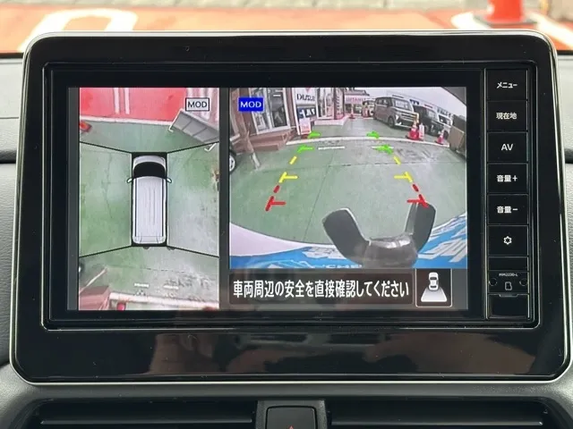 ルークス(ニッサン)ハイウェイスターＧターボ プロパイロットエディションディーラ-試乗車 20