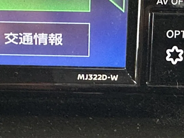クリッパー(ニッサン)G ハイルーフ中古車 25