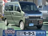 スズキエブリイバン スライドドアで積み荷も楽々！
[NO:19019]