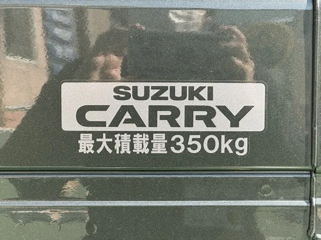 キャリートラック(スズキ)スーパーキャリイＸ ＡＴ届出済未使用車 8