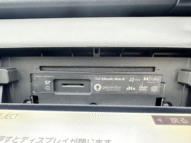 フィット(ホンダ)e：HEV RS中古車 21