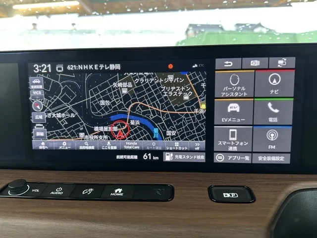 HONDAe(ホンダ)アドバンス中古車 20