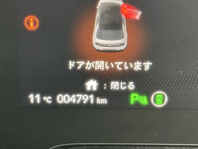 HONDAe(ホンダ)アドバンス中古車 27