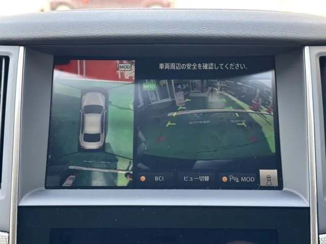 スカイライン(ニッサン)400R中古車 18