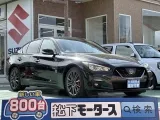 スカイライン未使用車