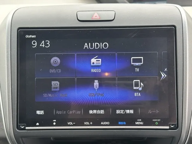 フリード(ホンダ)G中古車 15