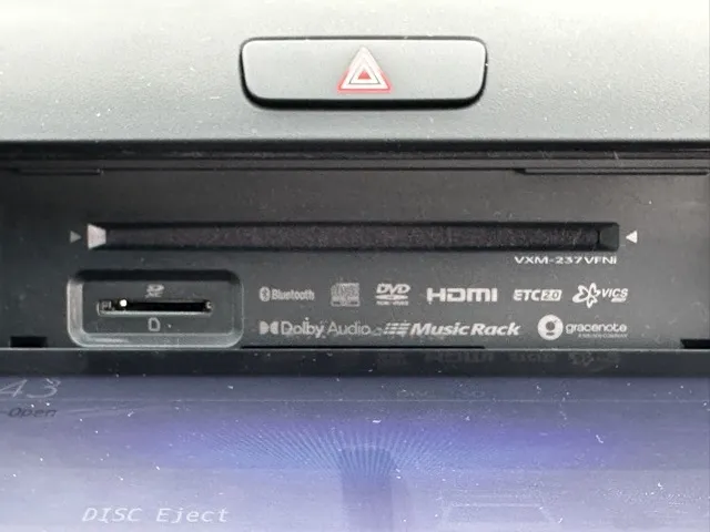 フリード(ホンダ)G中古車 17