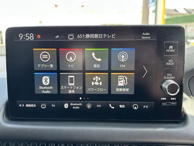 ZR-V(ホンダ)e：HEV Z中古車 24