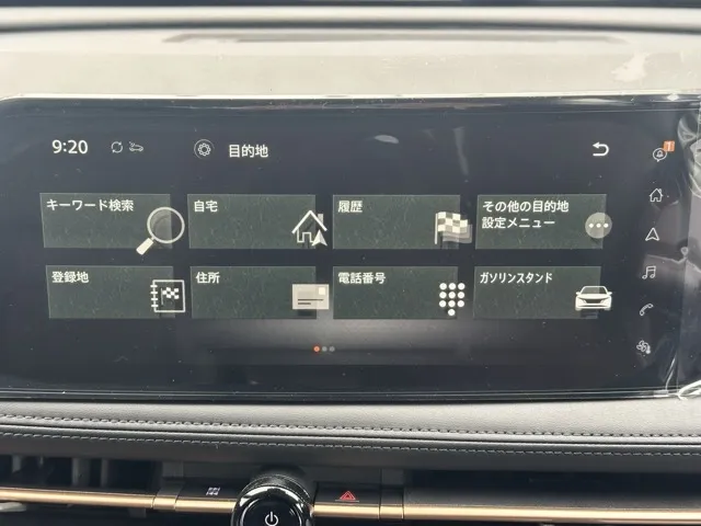 アリア(ニッサン)B6中古車 18