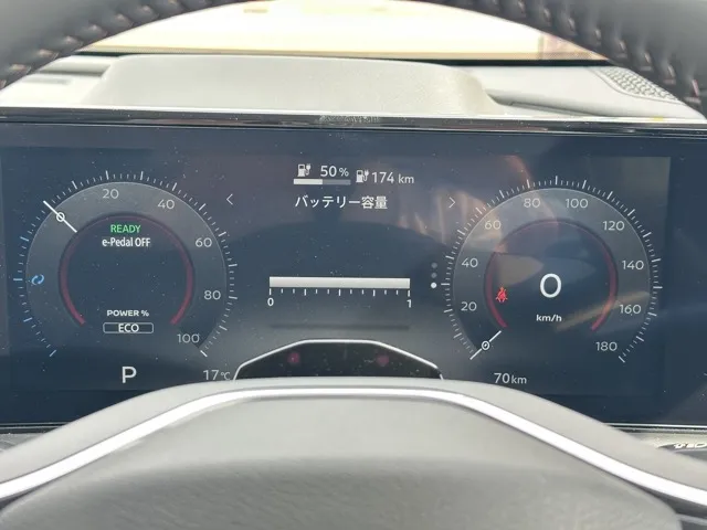 アリア(ニッサン)B6登録済未使用車 25