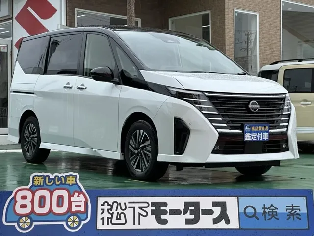セレナ(ニッサン)ハイウェイスターV アラウンドビューモニター登録済未使用車 0