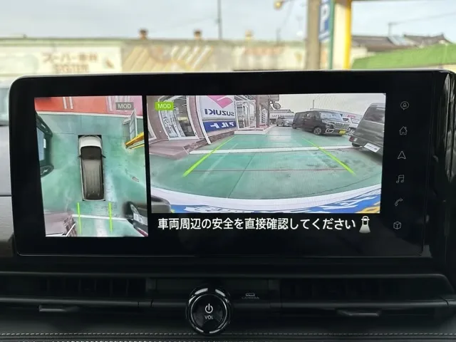 セレナ(ニッサン)ハイウェイスターV アラウンドビューモニター 12.3ナビ登録済未使用車 27
