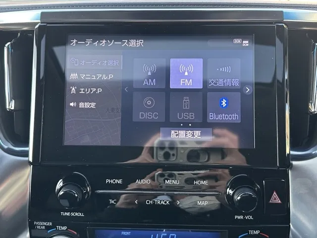 アルファード(トヨタ)2.5SCパッケージ ツインムーンルーフ中古車 22