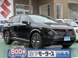 ニッサンアリア ちょうどいい目線の高さ！






[NO:19045]