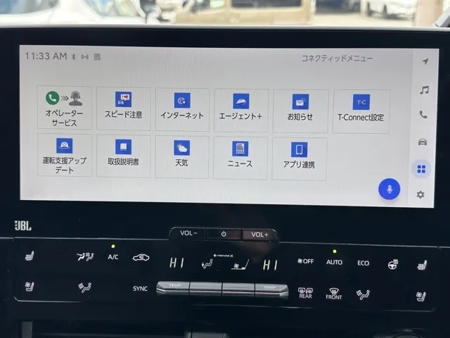 bZ4X(トヨタ)Z中古車 18