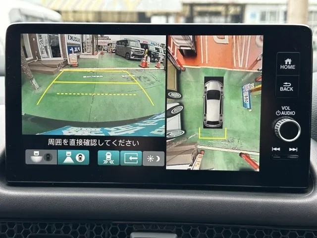 ZR-V(ホンダ)e：HEV Z中古車 20