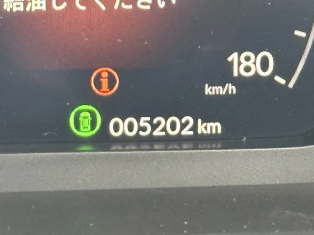 ZR-V(ホンダ)e：HEV Z中古車 26