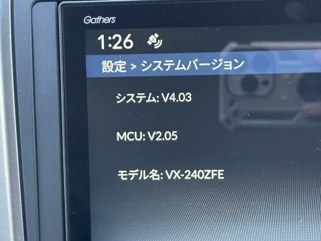 フリード(ホンダ)G BLACK STYLEレンタＵＰ 21