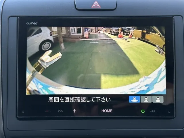 フリード(ホンダ)G BLACK STYLEレンタＵＰ 22
