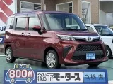 トヨタルーミー 広く開放的な車内空間！


[NO:19054]