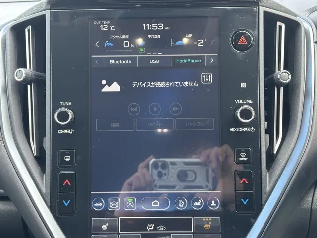 レヴォーグ(スバル)リミテッド EX中古車 20