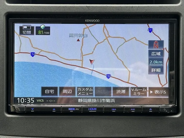 インプレッサ(スバル)1.6I-Lアイサイト中古車 13