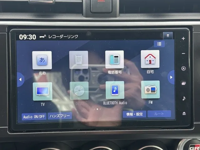 GR86(トヨタ)RZ AT中古車 16