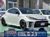 トヨタGRヤリス 小回りの利く大きさ！



[NO:19062]
