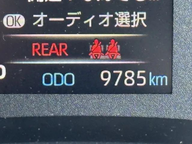GRヤリス(トヨタ)RS AT中古車 26
