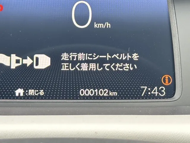 フィット(ホンダ)HOME（ホーム）登録済未使用車 17