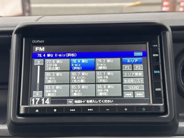 N-VAN(ホンダ)プラススタイルFUN AT中古車 23