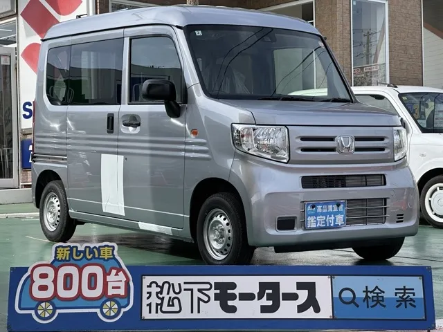 N-VAN(ホンダ)Gタイプ AT届出済未使用車 0