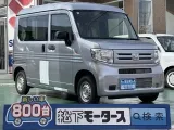 N-VAN未使用車