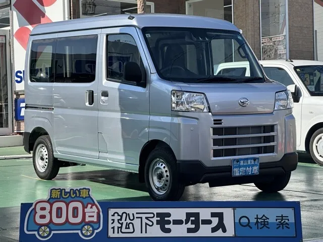 ハイゼット(ダイハツ)デラックス AT届出済未使用車 0