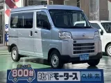 ダイハツハイゼットカーゴ 仕事に最適！
[NO:19070]