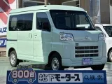 ダイハツハイゼットカーゴ 荷室が広々！

[NO:19071]