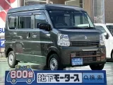 スズキエブリイバン 広々荷室！


[NO:19073]