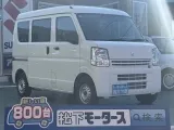 エブリイ未使用車