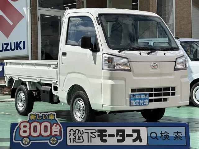 ハイゼット(ダイハツ)スタンダード SA非装着車 MT 2WD届出済未使用車 0