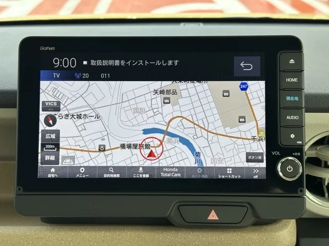 N-BOX(ホンダ)N-BOX ファッションスタイル コンフォートＰ中古車 16